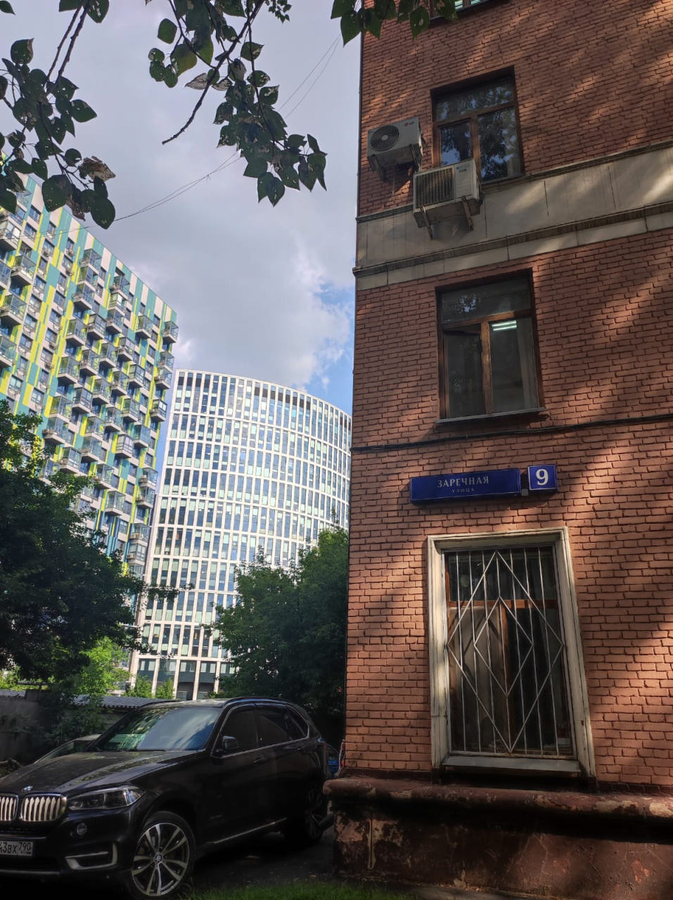 фасад дома, здание по адресу г Москва, ул Заречная, д 9